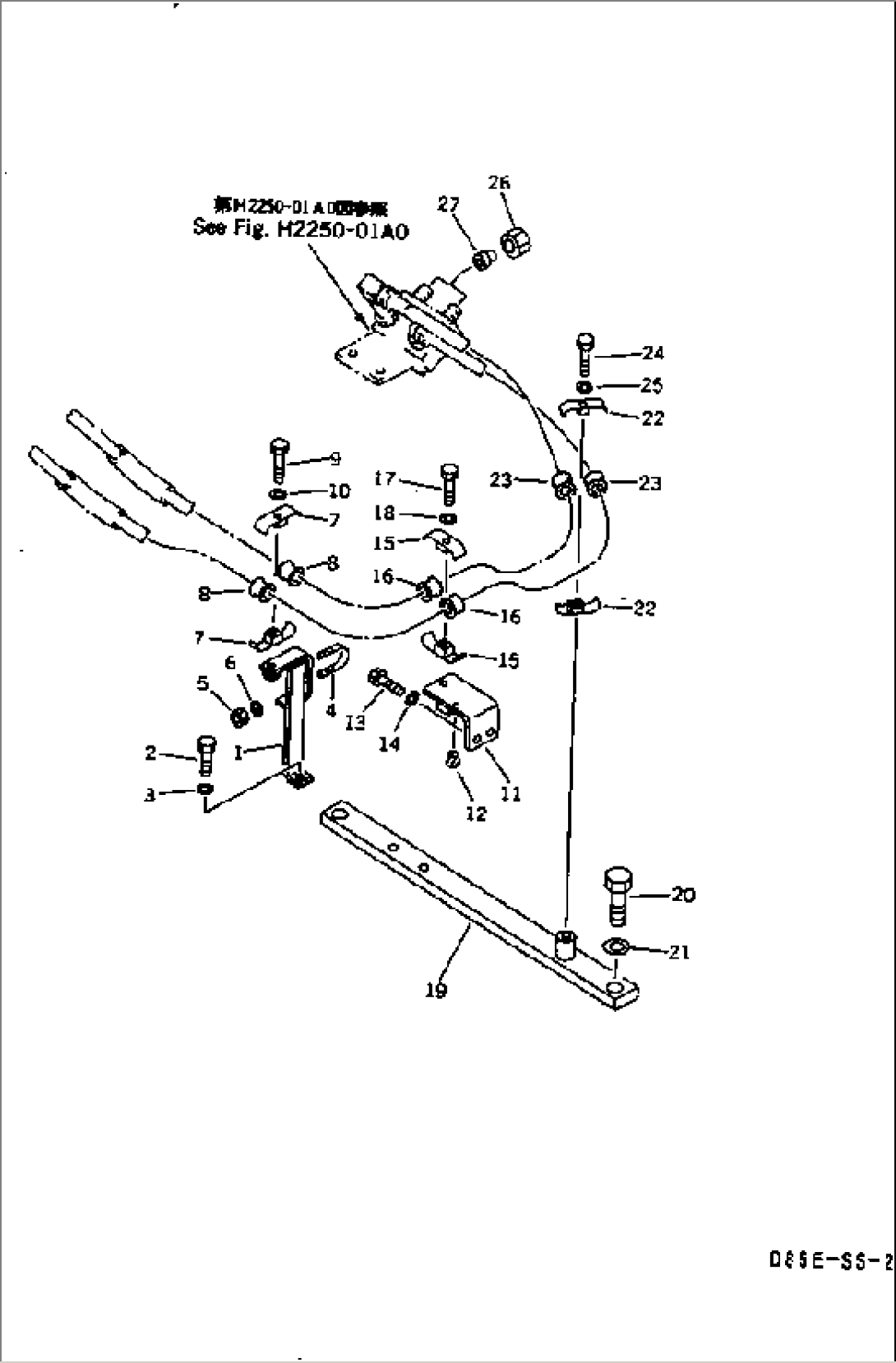 REAR HYDRAULIC LINE (RIPPER BRACKET)