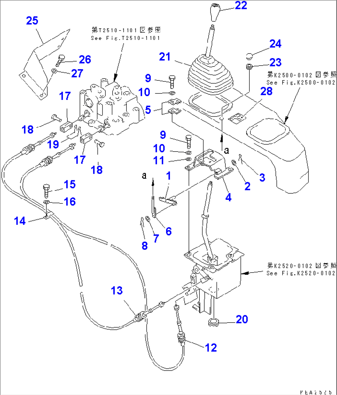 REAR WORK EQUIPMENT CONTROL (CONTROL) (TOWING WINCH)