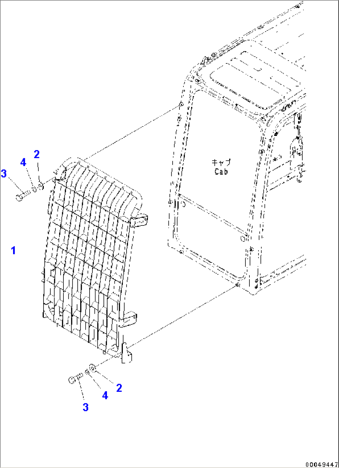 Front Guard (#65001-)
