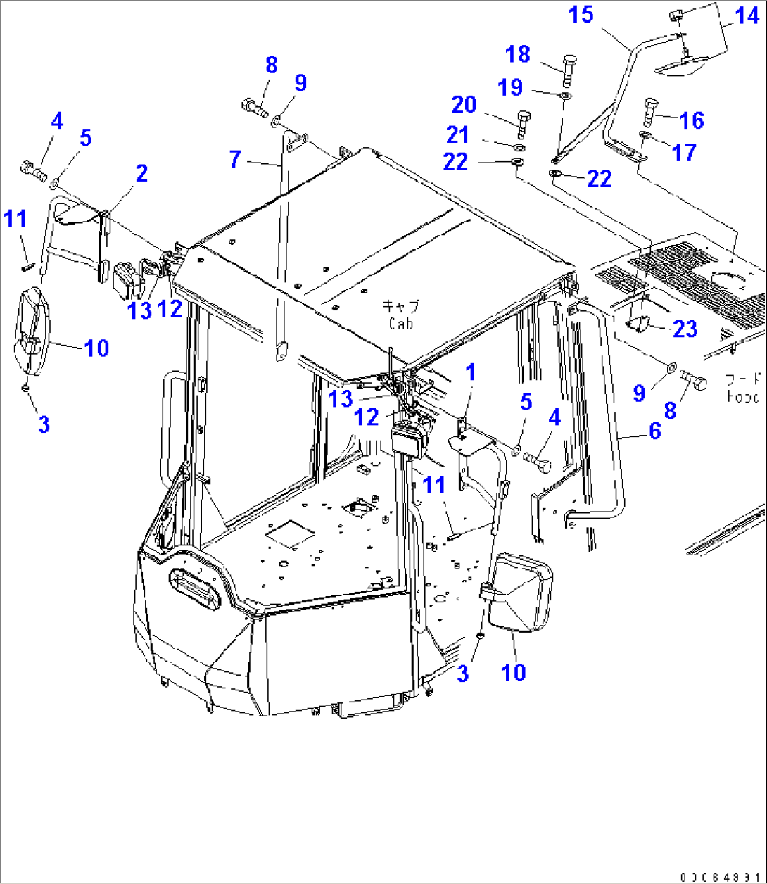 MIRROR (FOR ROPS CAB)(#75001-)