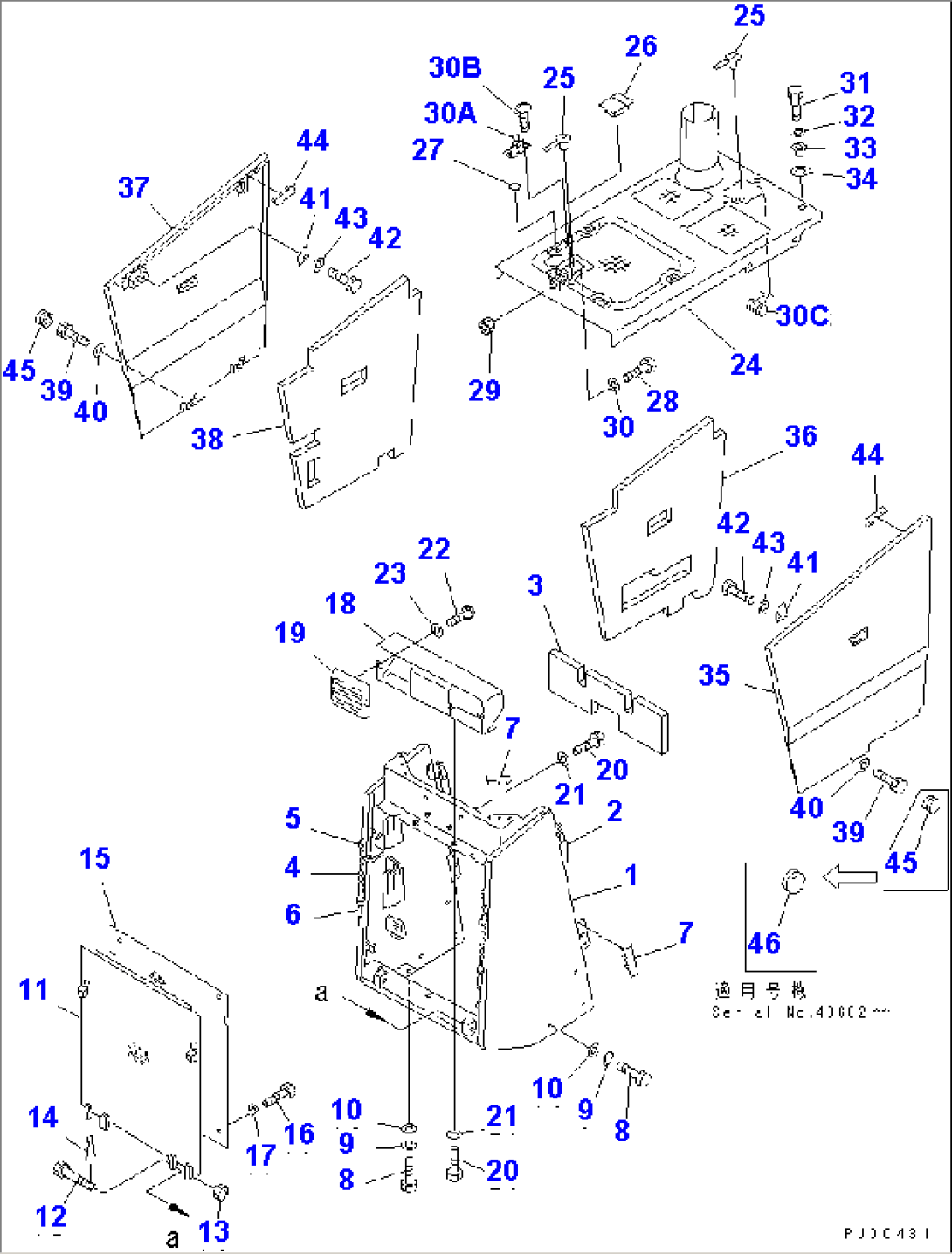 RADIATOR GUARD AND HOOD (WITH HINGE MASK REINFORCED TYPE) (FOR JAPAN)(#47617-)