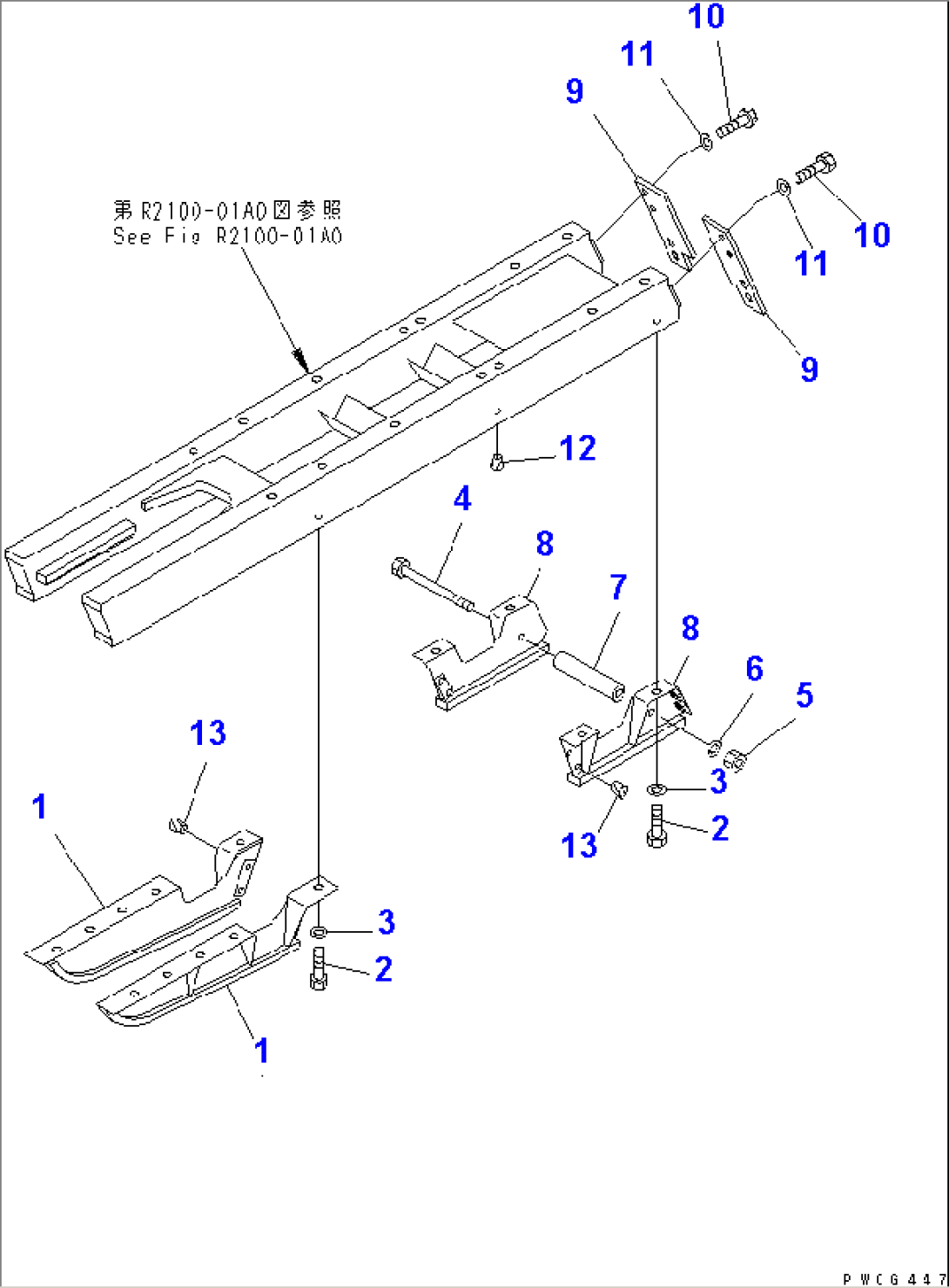 TRACK GUARD(#41001-41236)