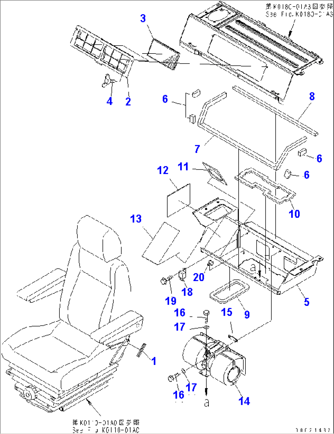 SEAT REAR COVER (WITH AIR CONDITIONER) (12V POWER SOURCE) (2/2)(#15001-)