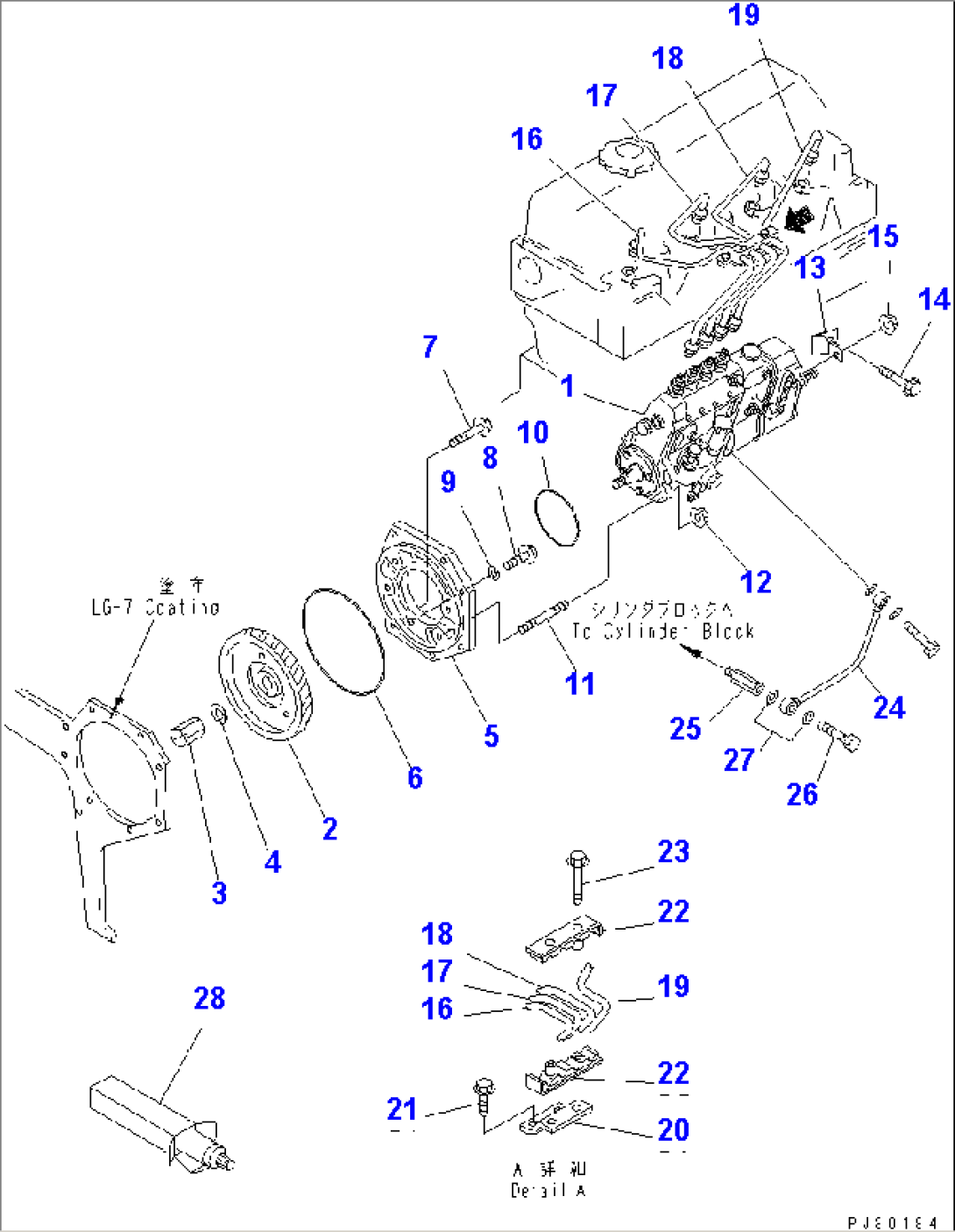FUEL INJECTION PUMP AND PIPING(#49969-)