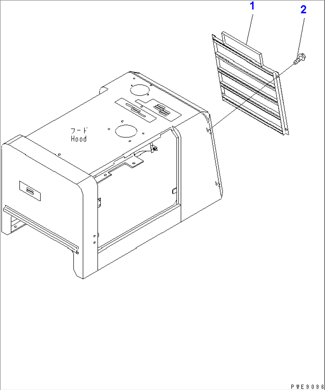 RADIATOR GUARD