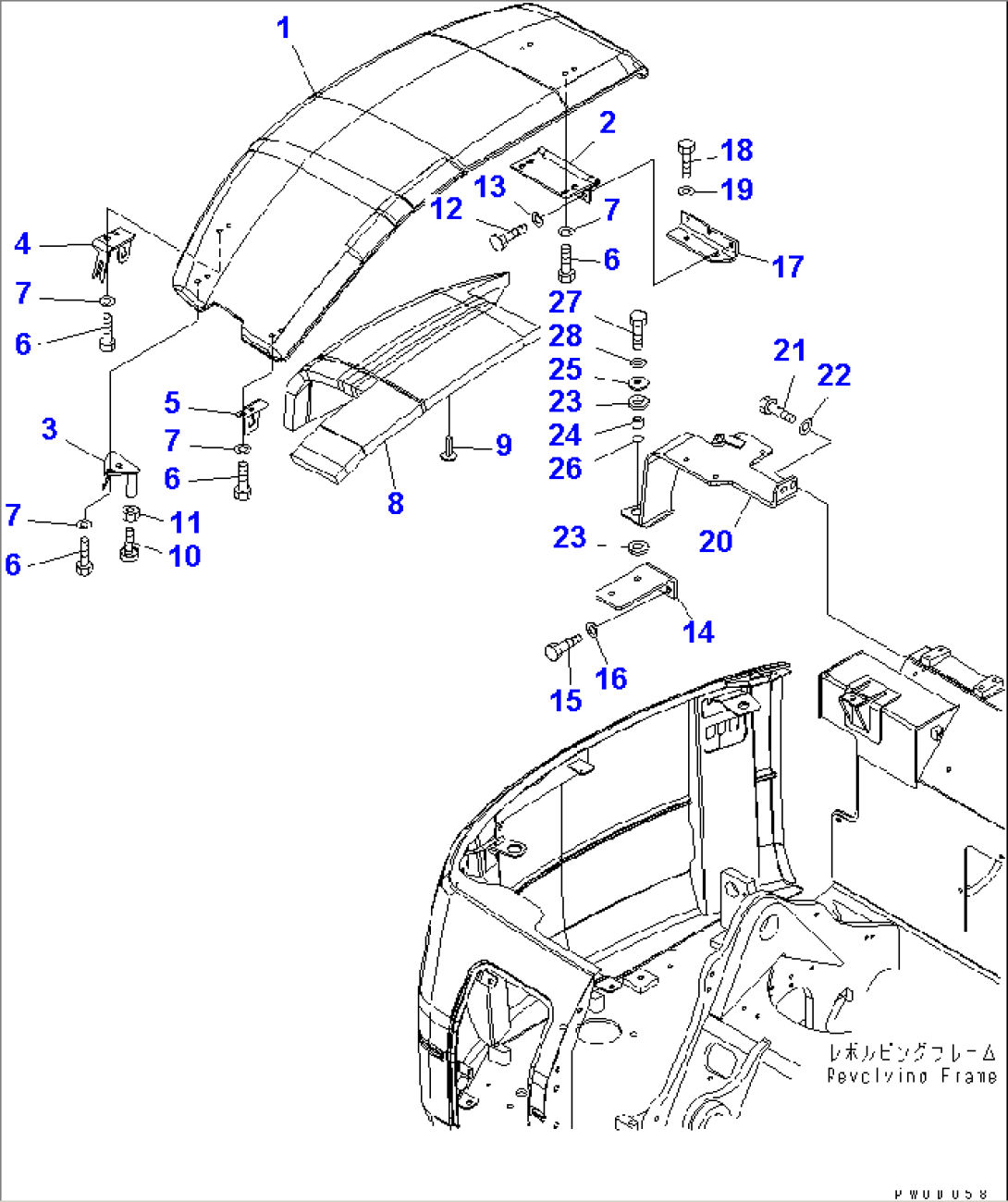 FRONT COVER (TANK COVER)(YELLOW)(1/2)