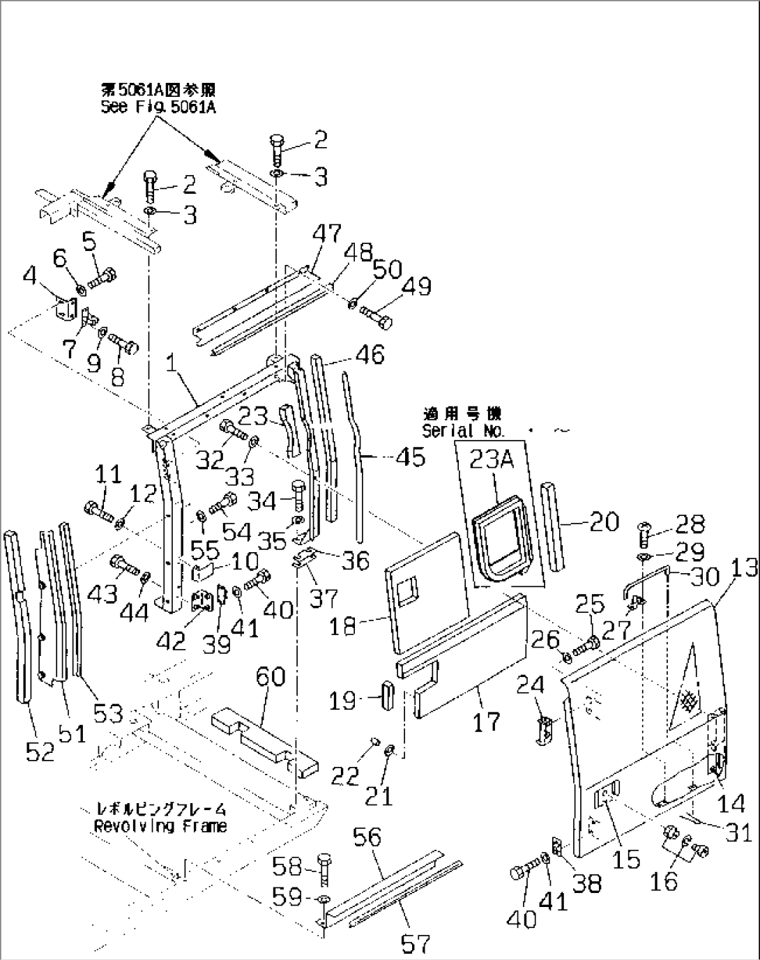 LEFT SIDE COVER(#K20416-)