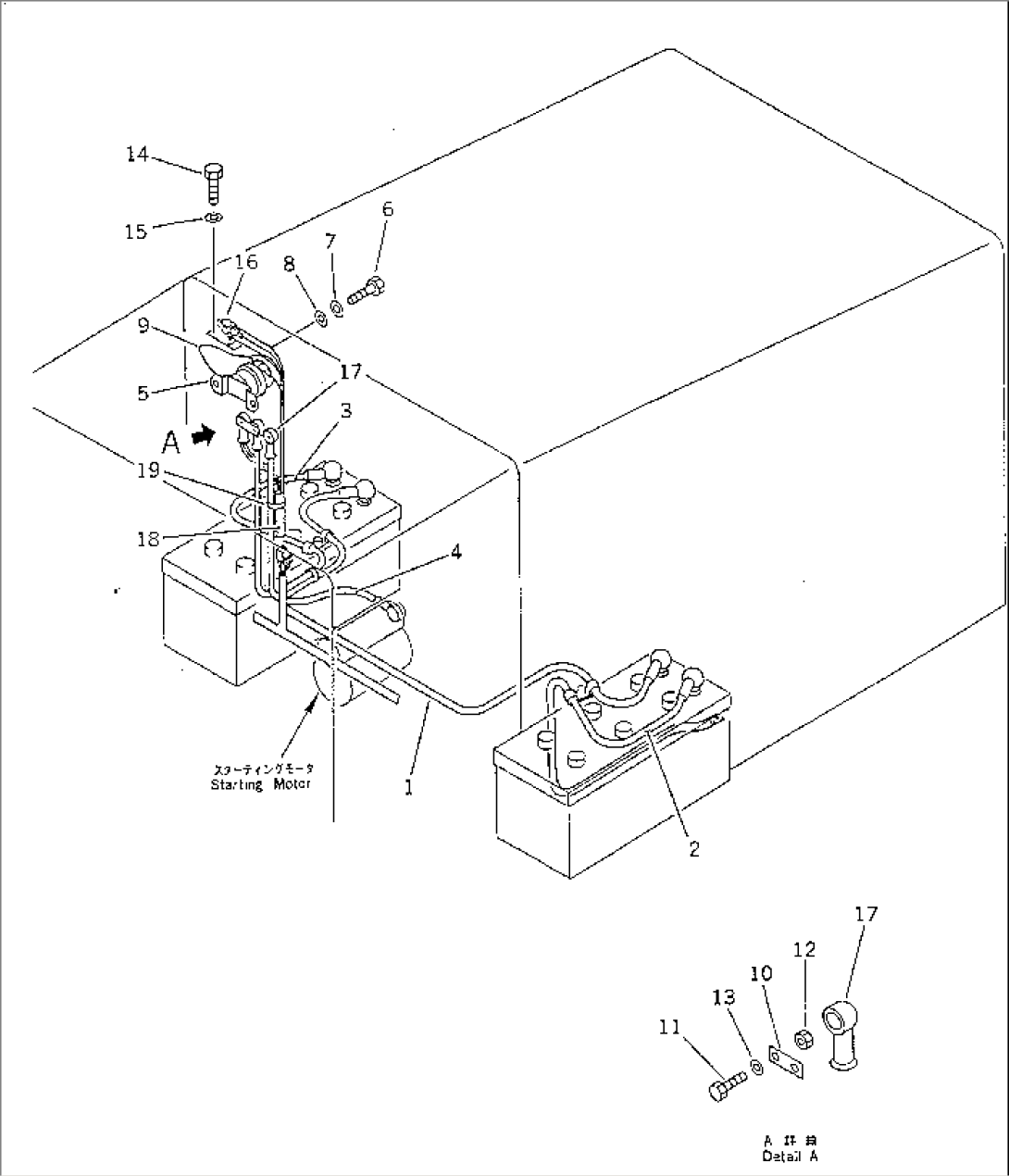 ELECTRICAL SYSTEM (BATTERY LINE)