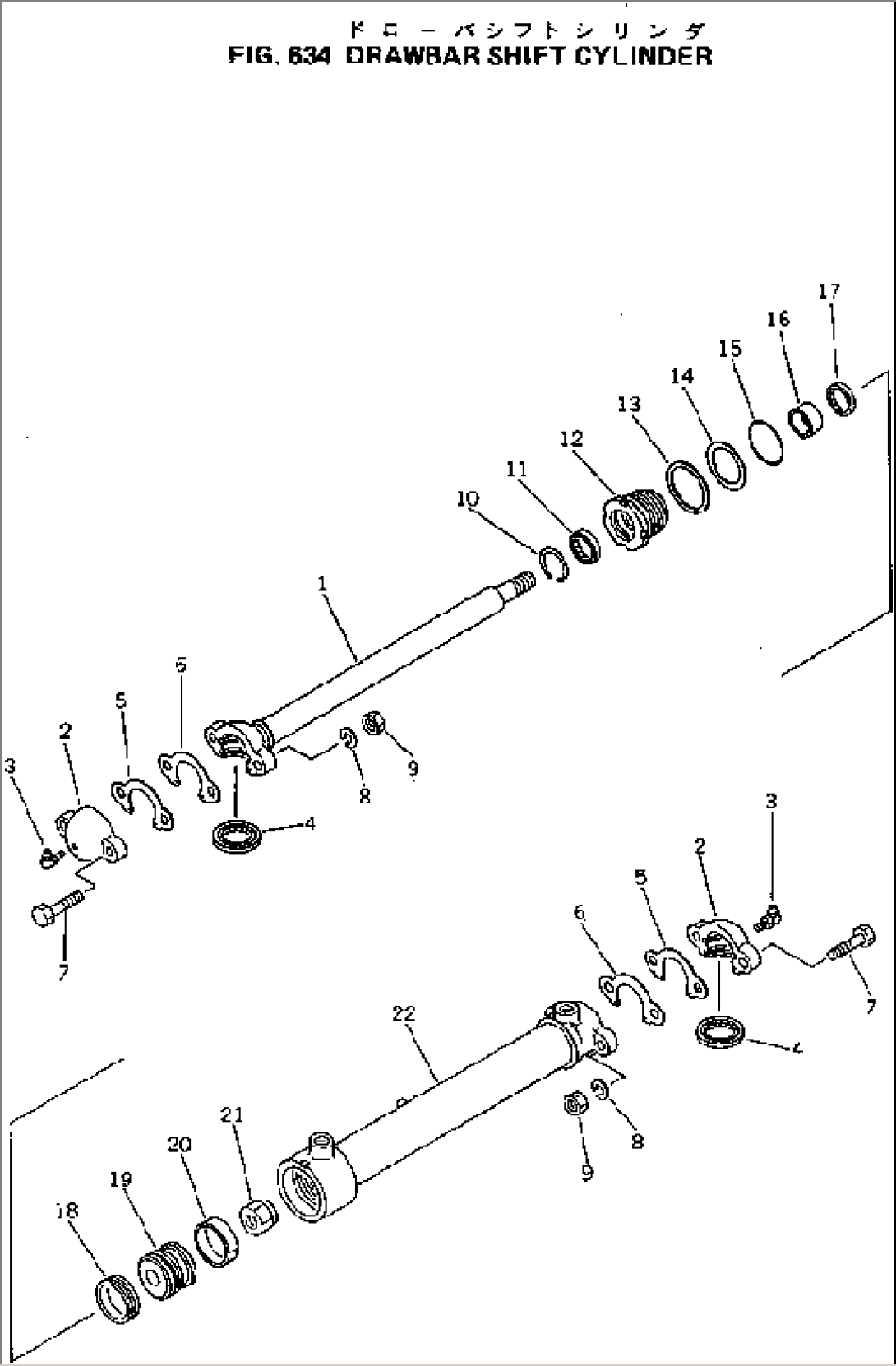 DRAWBAR SHIFT CYLINDER