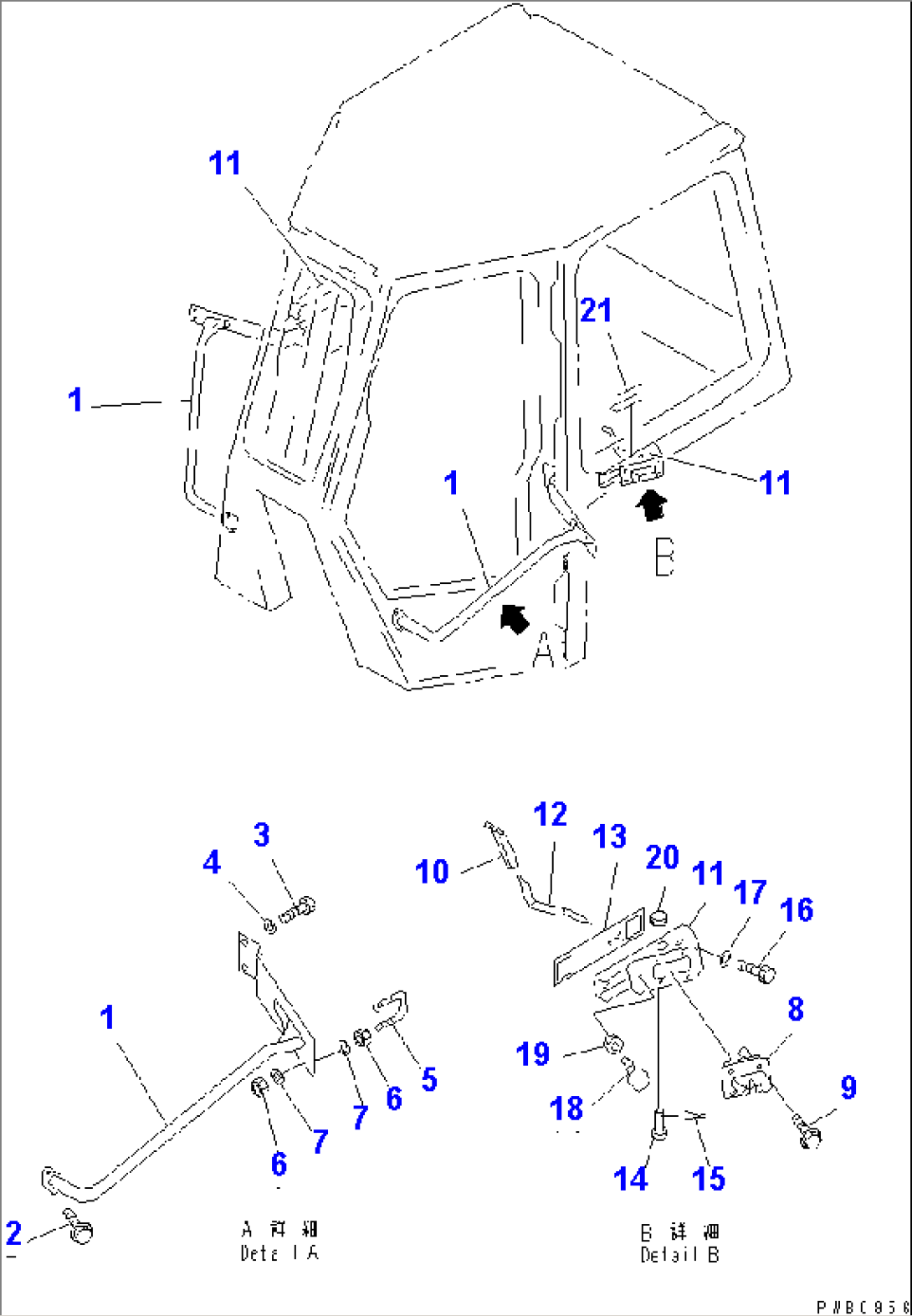 CAB (DOOR OPEN LOCK) (FOR CIS)(#1168-)