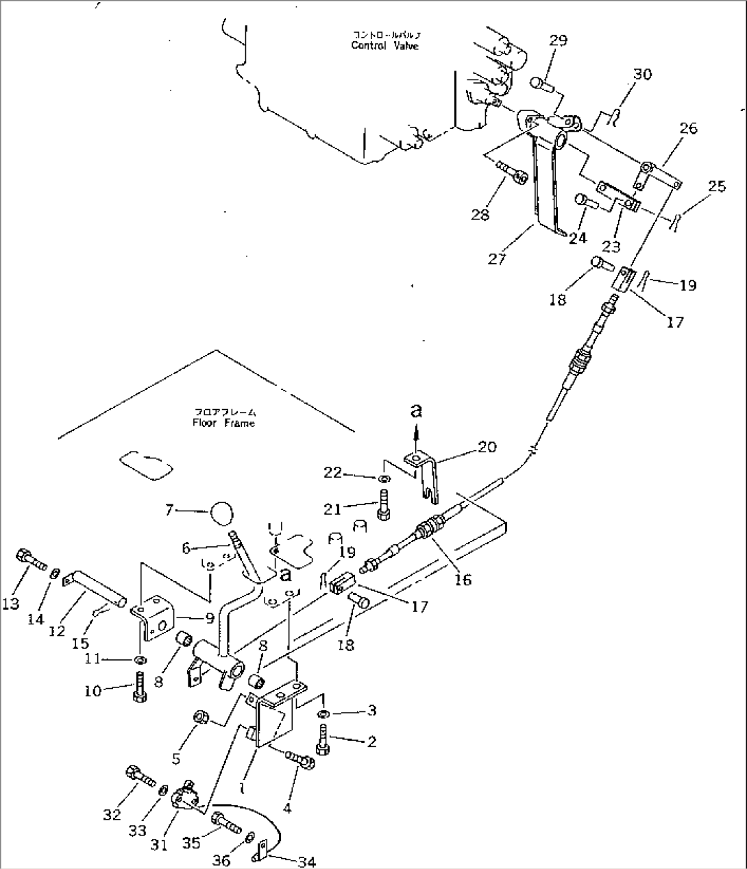 OUTRIGGER CONTROL LEVER