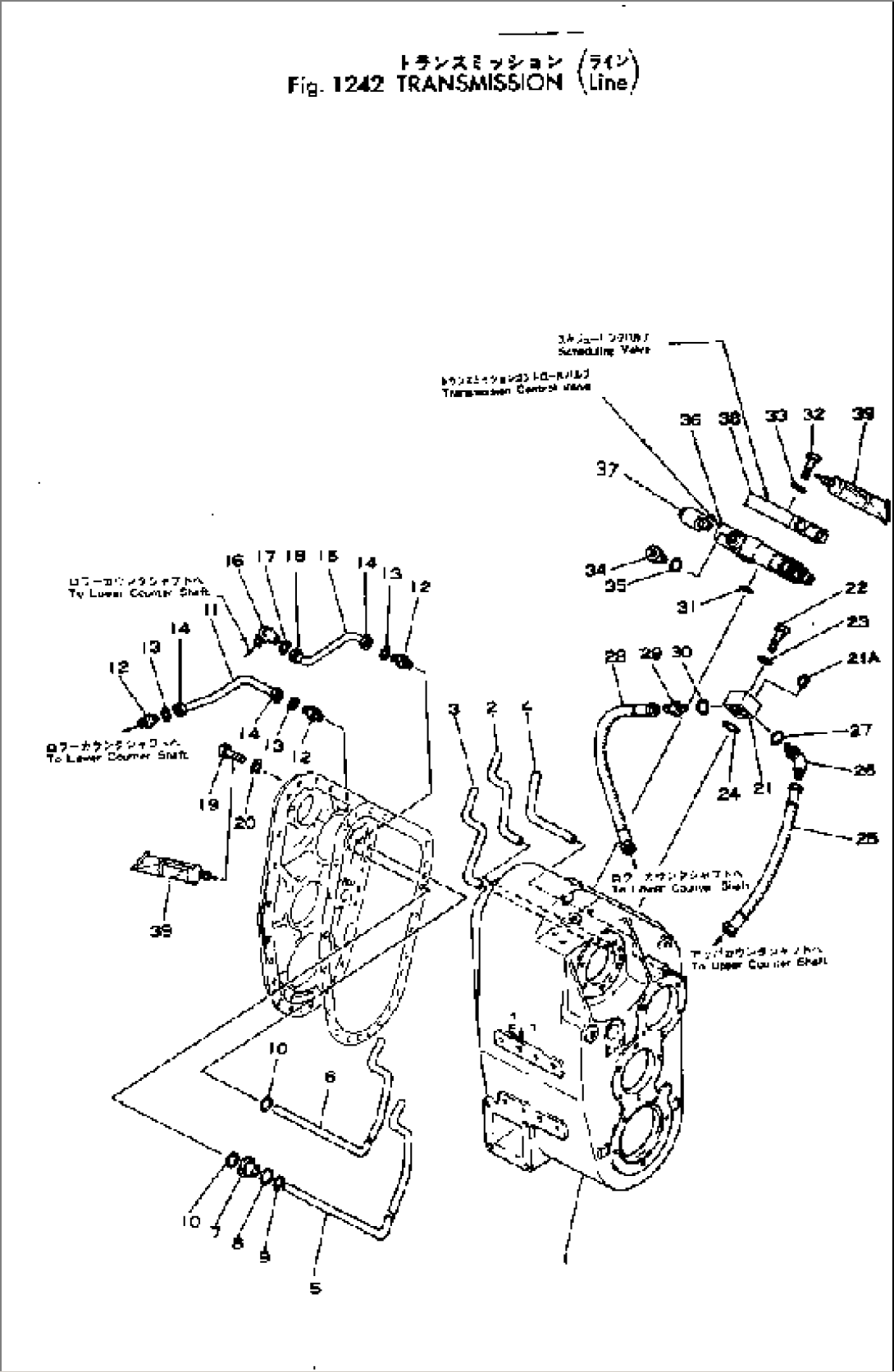 TRANSMISSION (LINE)