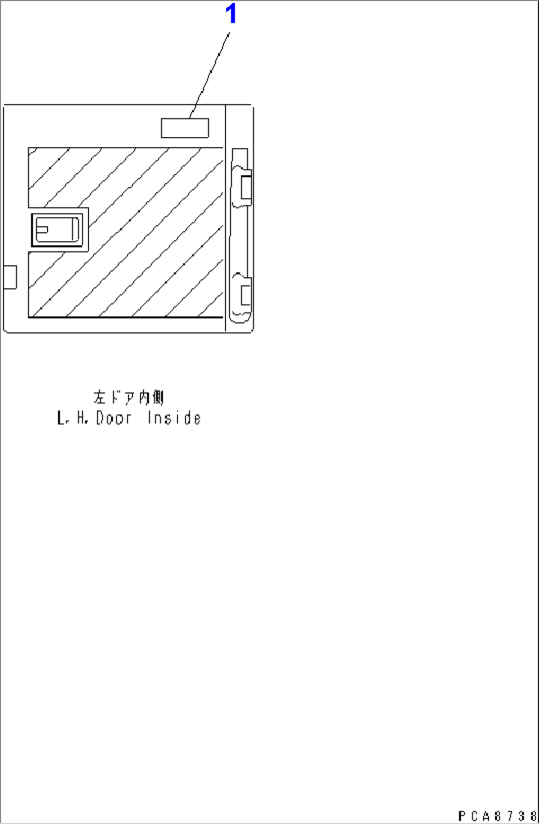 PLATE (AIR CLEANER¤ DOUBLE ELEMENT) (JAPANESE)(#50272-)