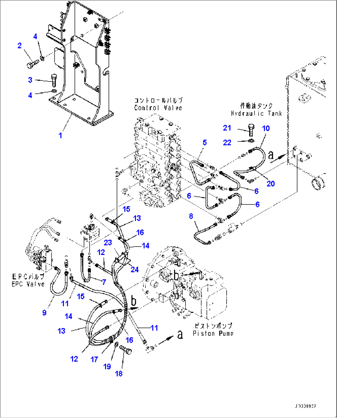 Control Valve, Delivery Port Parts (#2616-)