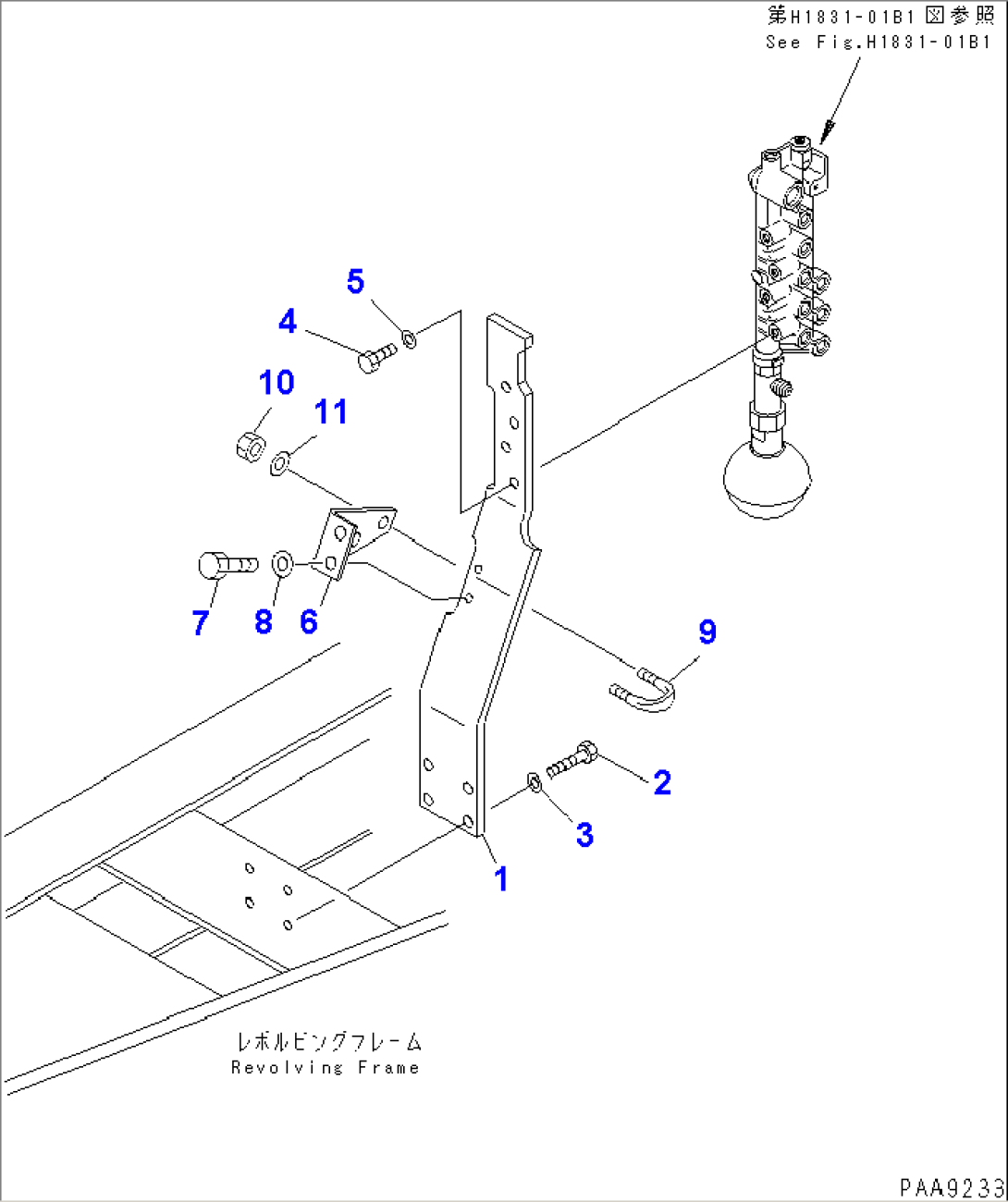 SOLENOID VALVE LINE (SOLENOID VALVE BRACKET) (ATTACHMENT)(#51000-53175)