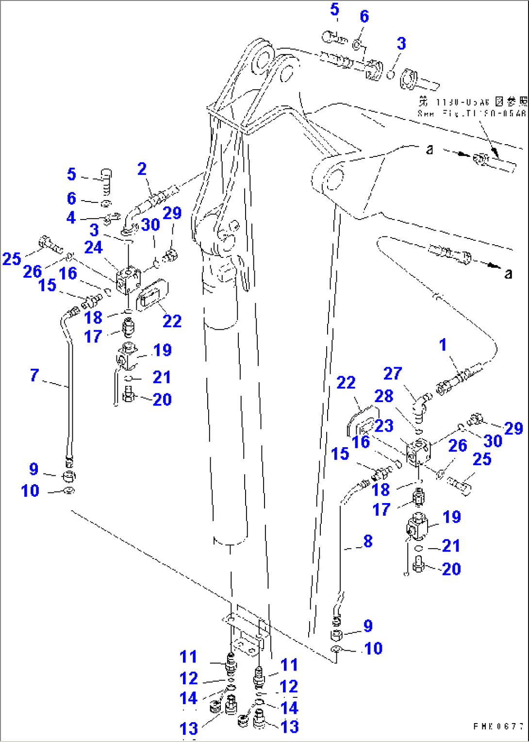 ARM (FOR ATTACHIMENT LINE) (FOR BREAKER)