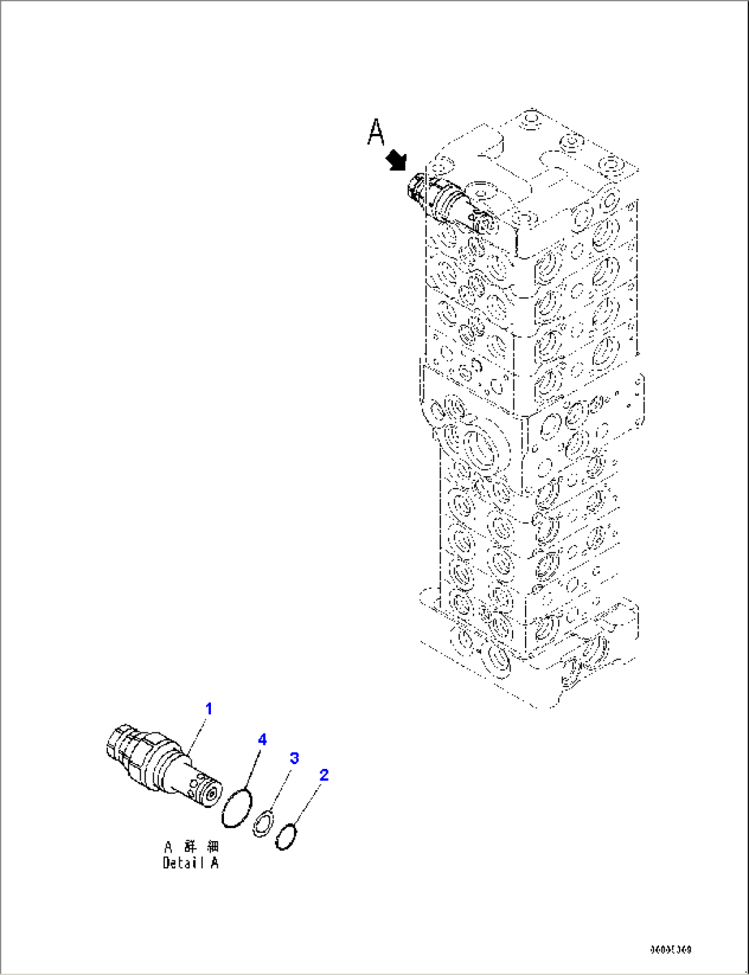 Control Valve, Inner Parts (11/20) (#5001-)