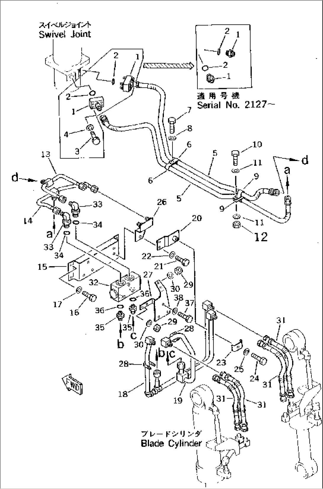 HYDRAULIC PIPING (2/2) (FOR BLADE)(#1601-2300)