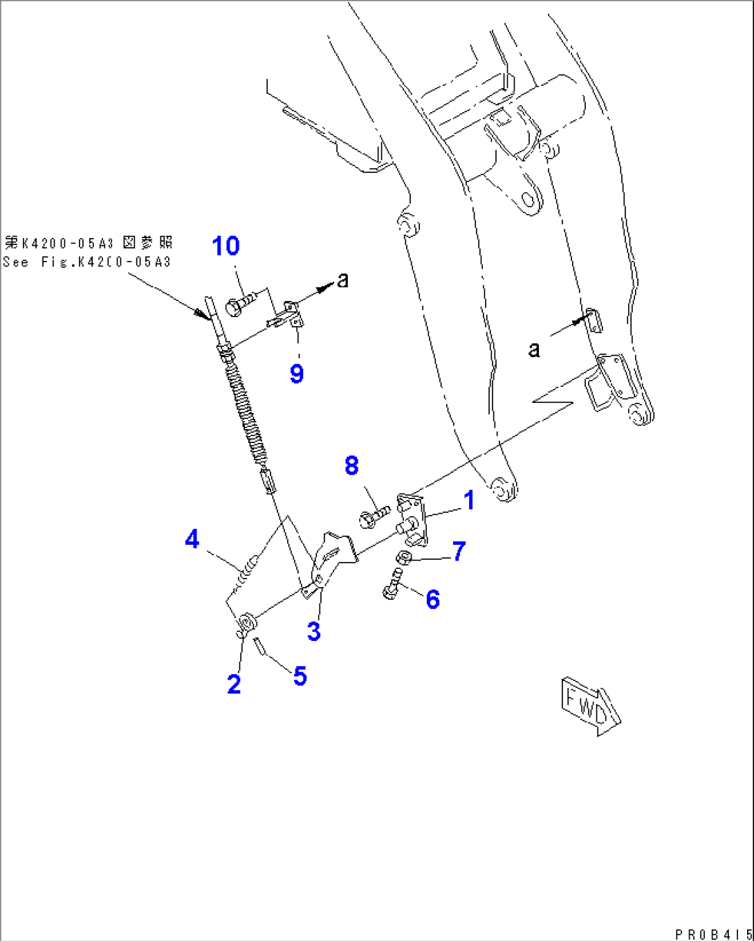 LIFT ARM AND BELLCRANK (MULTI COUPLER CONTROL LINKAGE MOUNTING BRACKET) (WITH MULTI COUPLER)