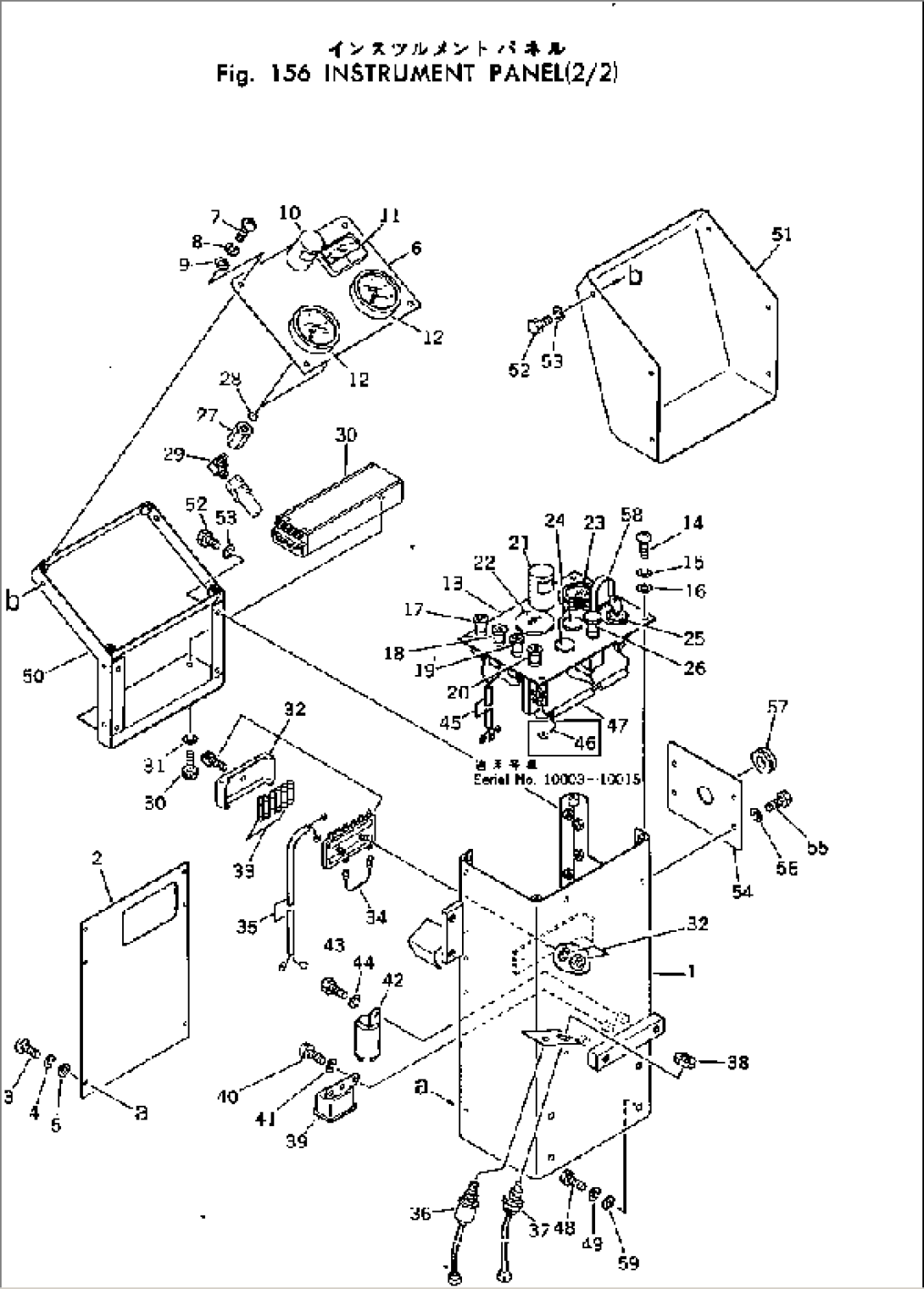 INSTRUMENT PANEL (2/2)