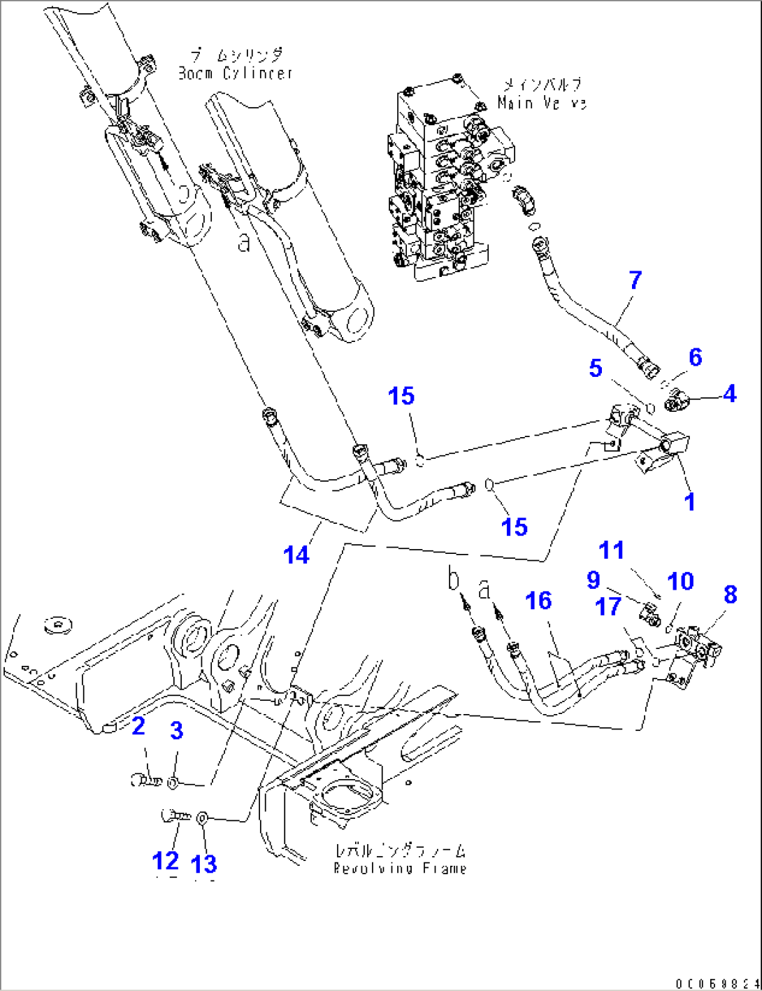 BOOM LINE (WITH FALL DOWN PREVENTION VALVE)
