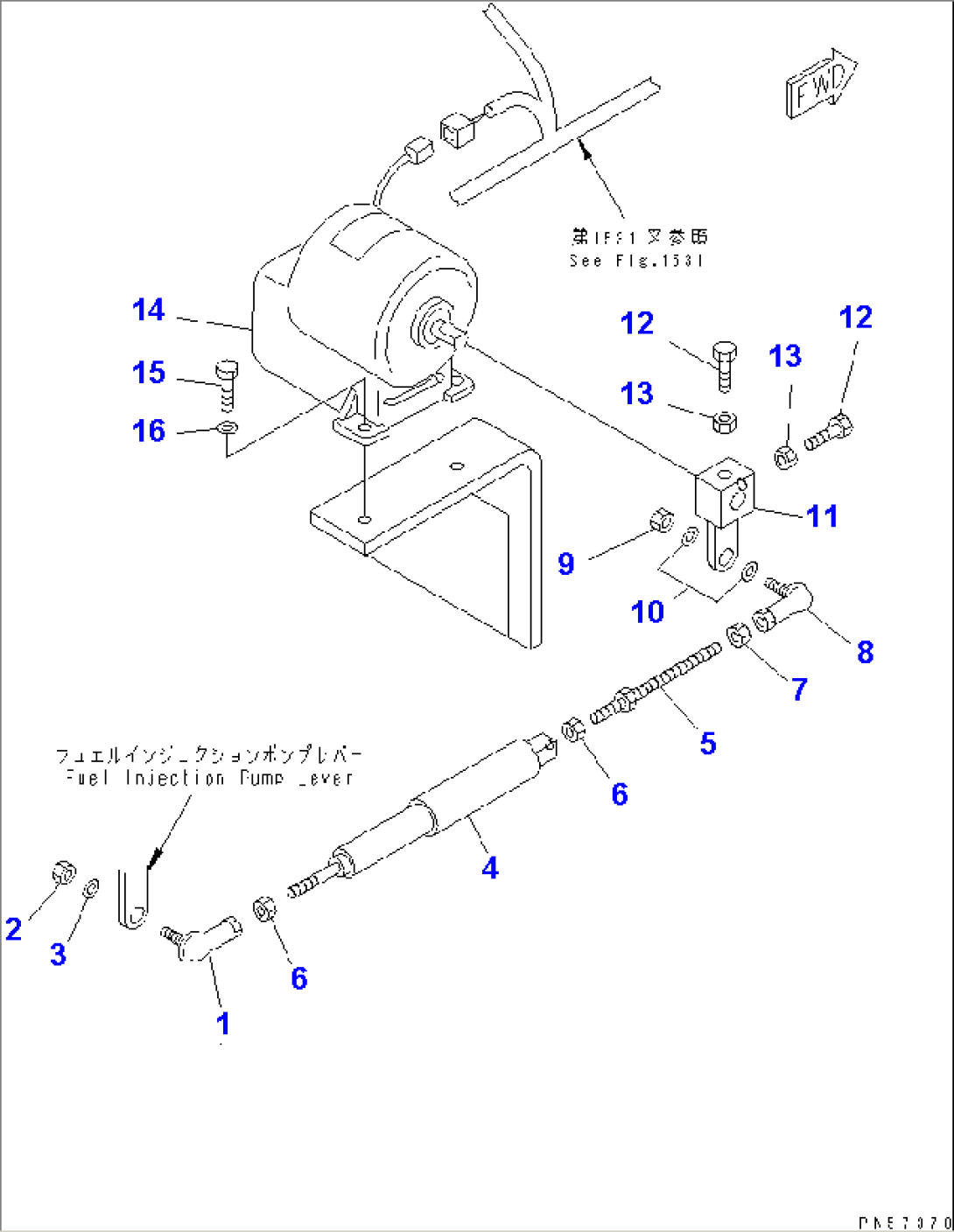 FUEL CONTROL SYSTEM