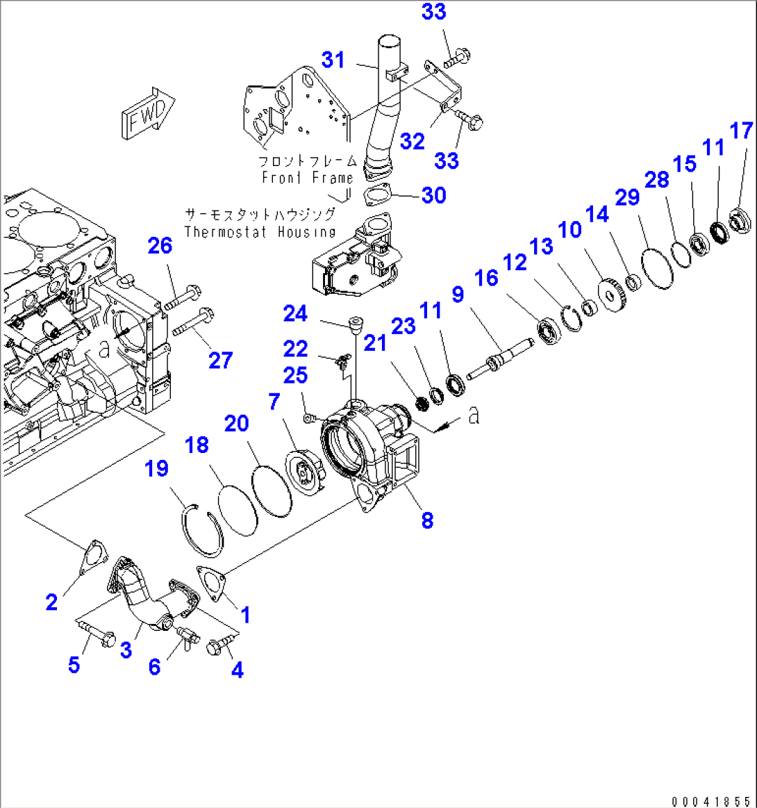 WATER PUMP(#530056-)