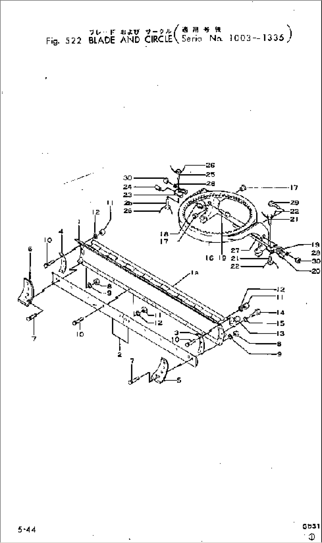 BLADE AND CIRCLE(#1003-1335)