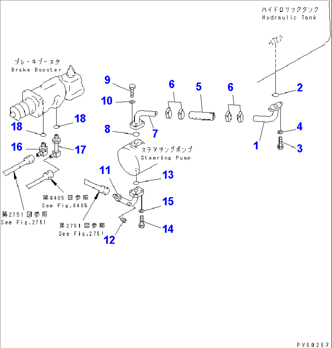 STEERING PIPING (2/2)