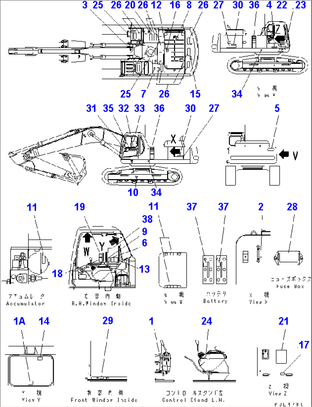 DECAL AND PLATE (SPANISH FOR USA)(#32348-32351)