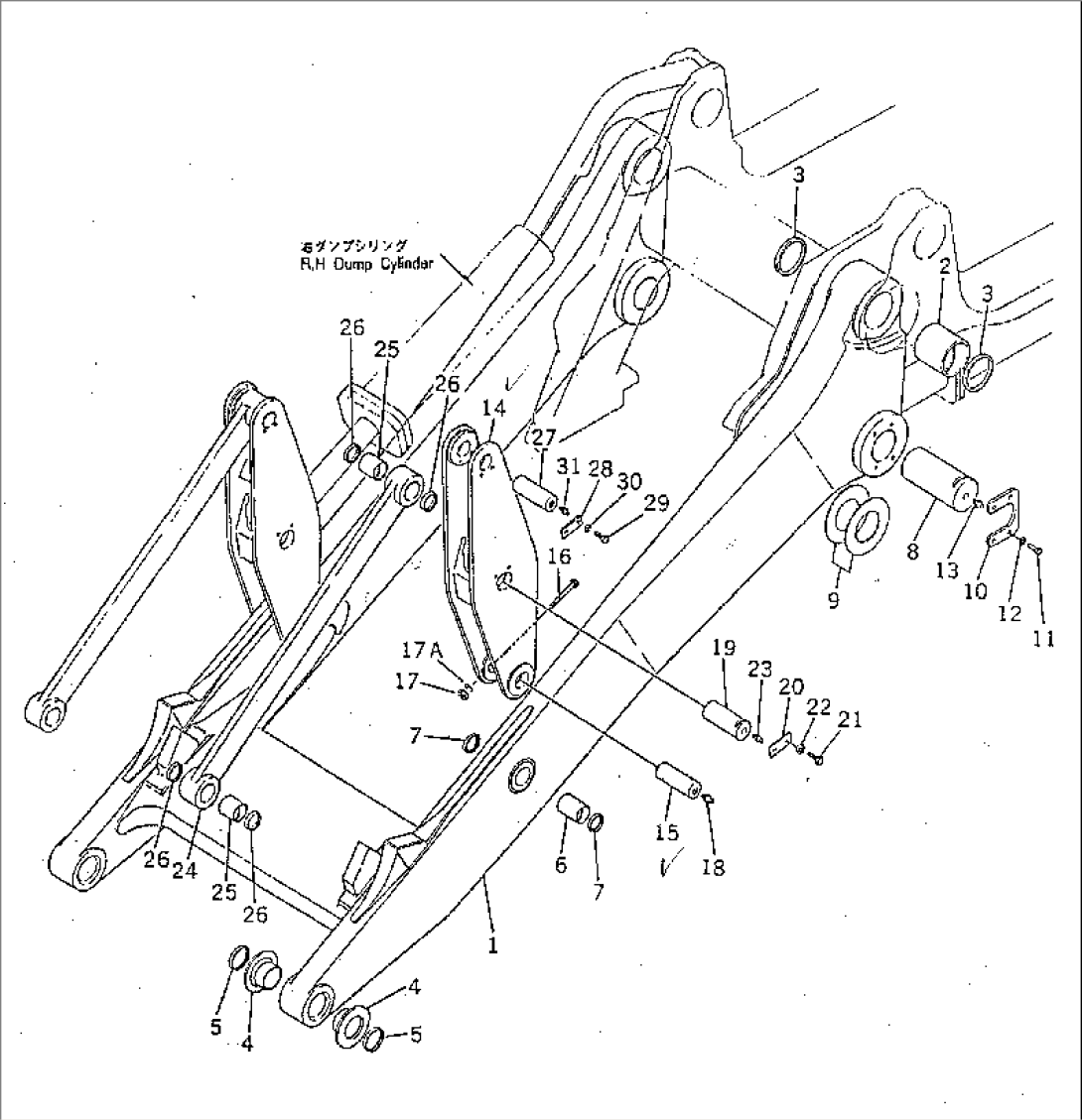 BUCKET LIFT ARM