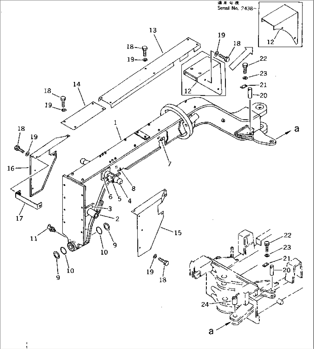 FRONT FRAME (FOR 90 DEG. BANK)(#2001-3400)