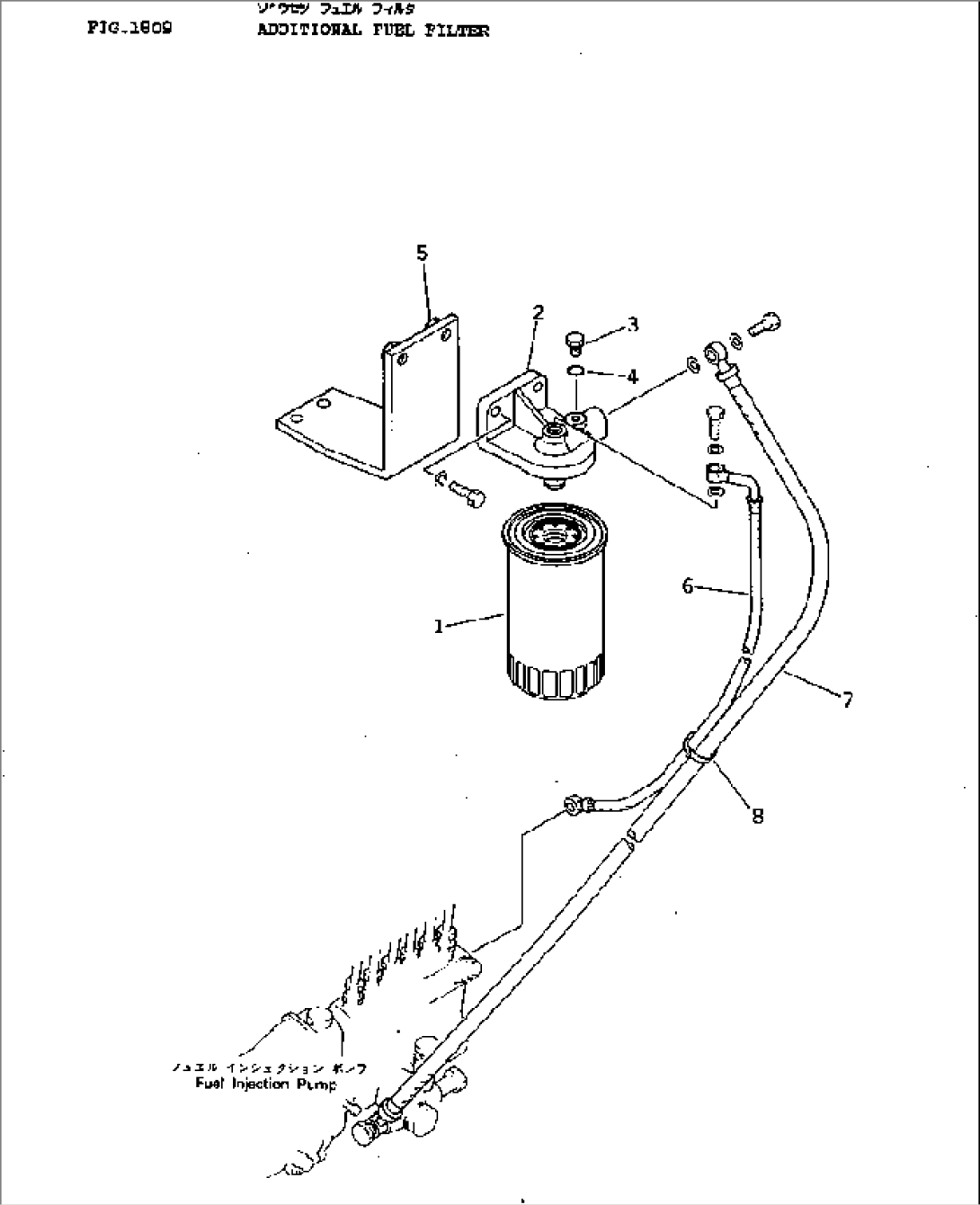 ADDITIONAL FUEL FILTER