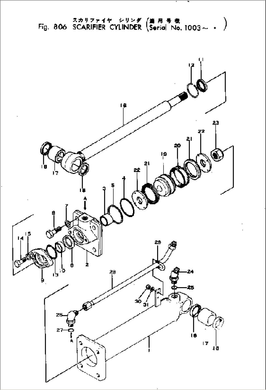 SCARIFIER CYLINDER(#1501-.)