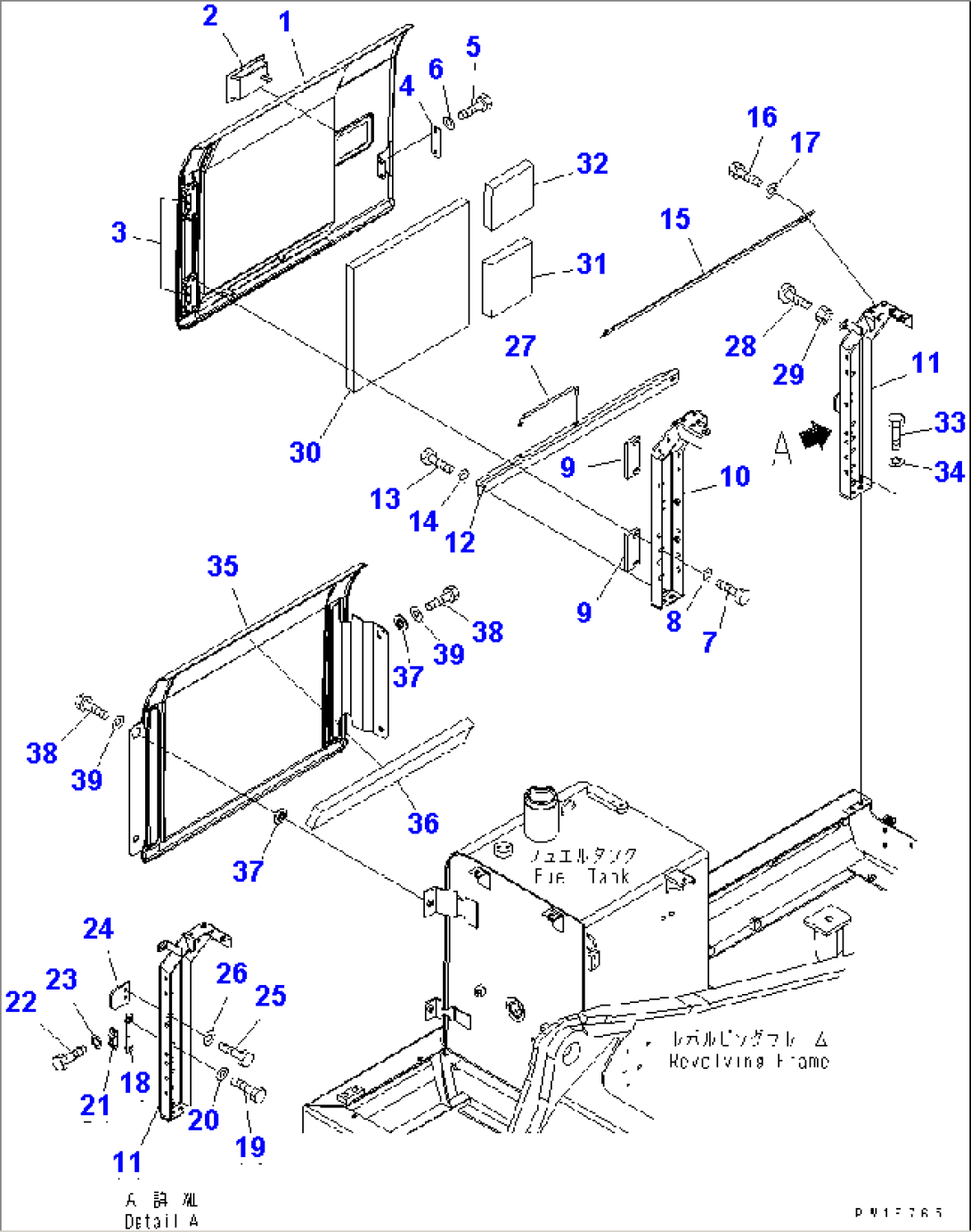 RIGHT SIDE DOOR (MACHINE CAB)