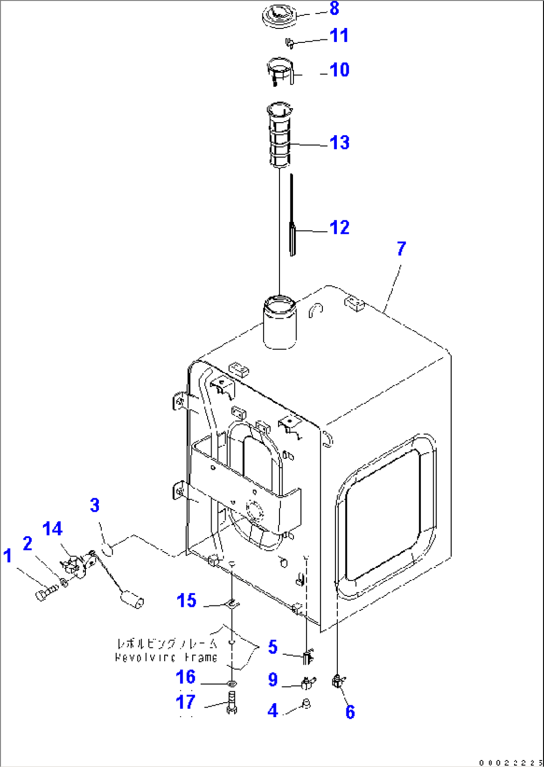 FUEL TANK