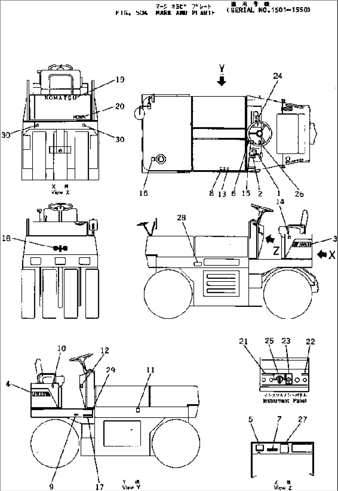 MARKS AND PLATES(#1501-1550)