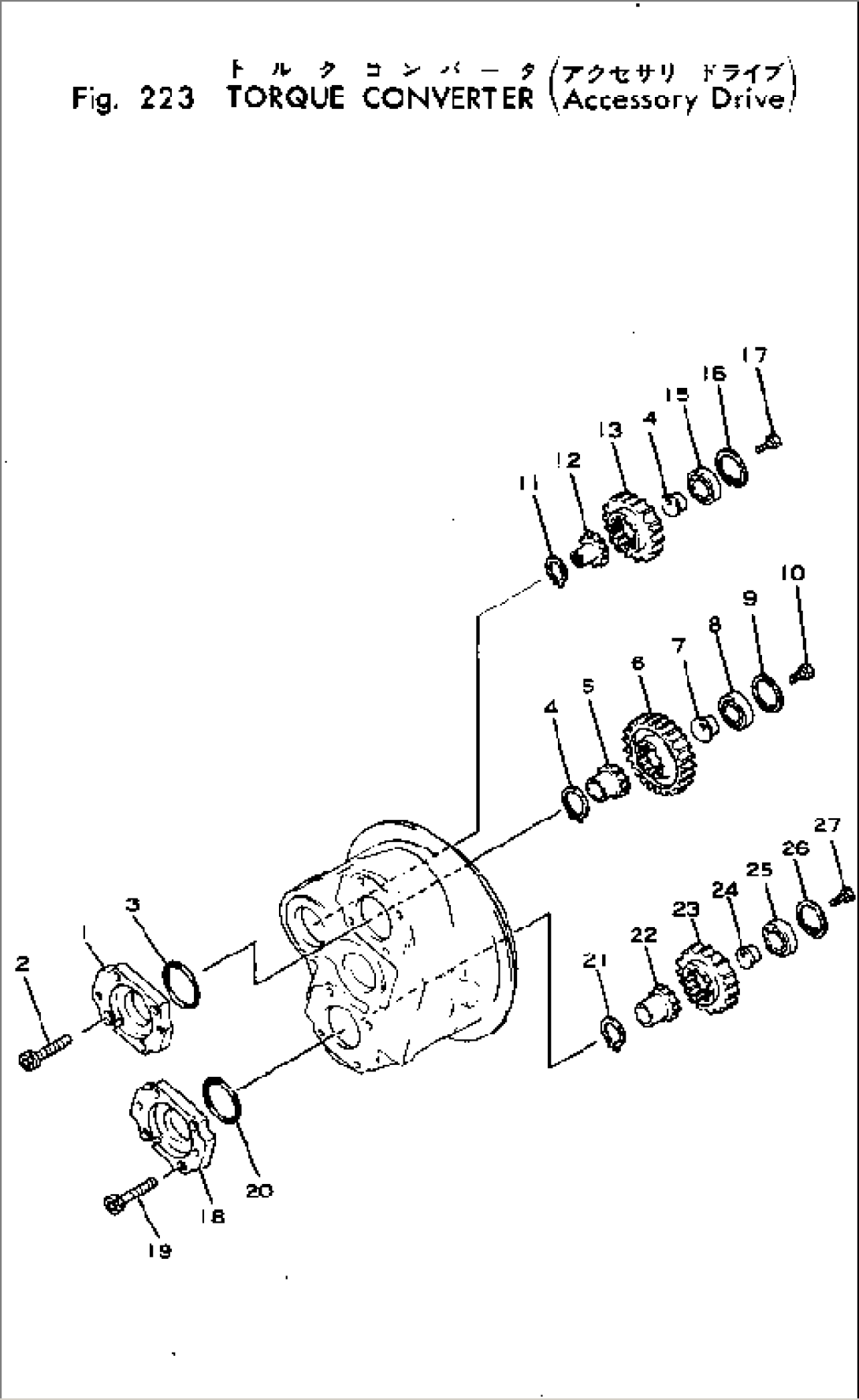 TORQUE CONVERTER (ACCESSORY DRIVE)