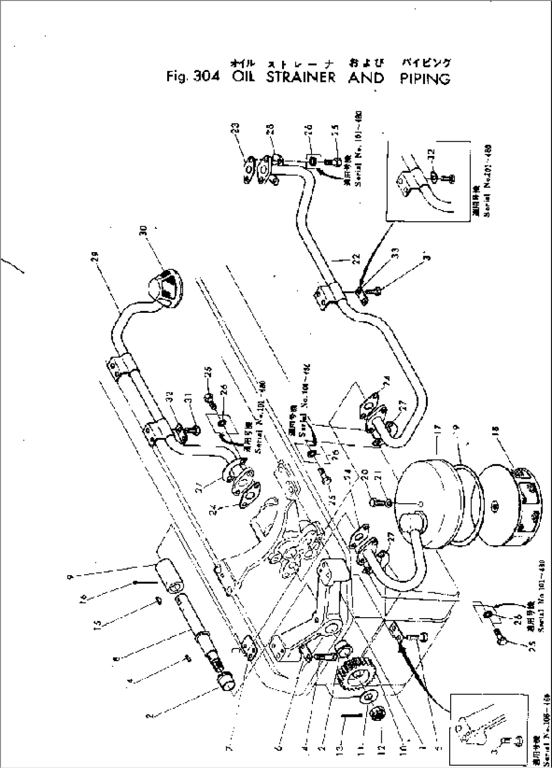OIL STRAINER AND PIPING(#101-460)