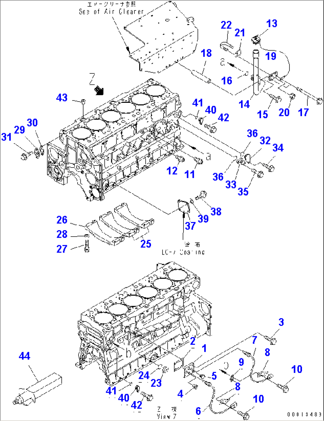 CYLINDER BLOCK COVER AND OIL FILLER (WITH WATER TEMPERATURE SENSOR)(#112350-)