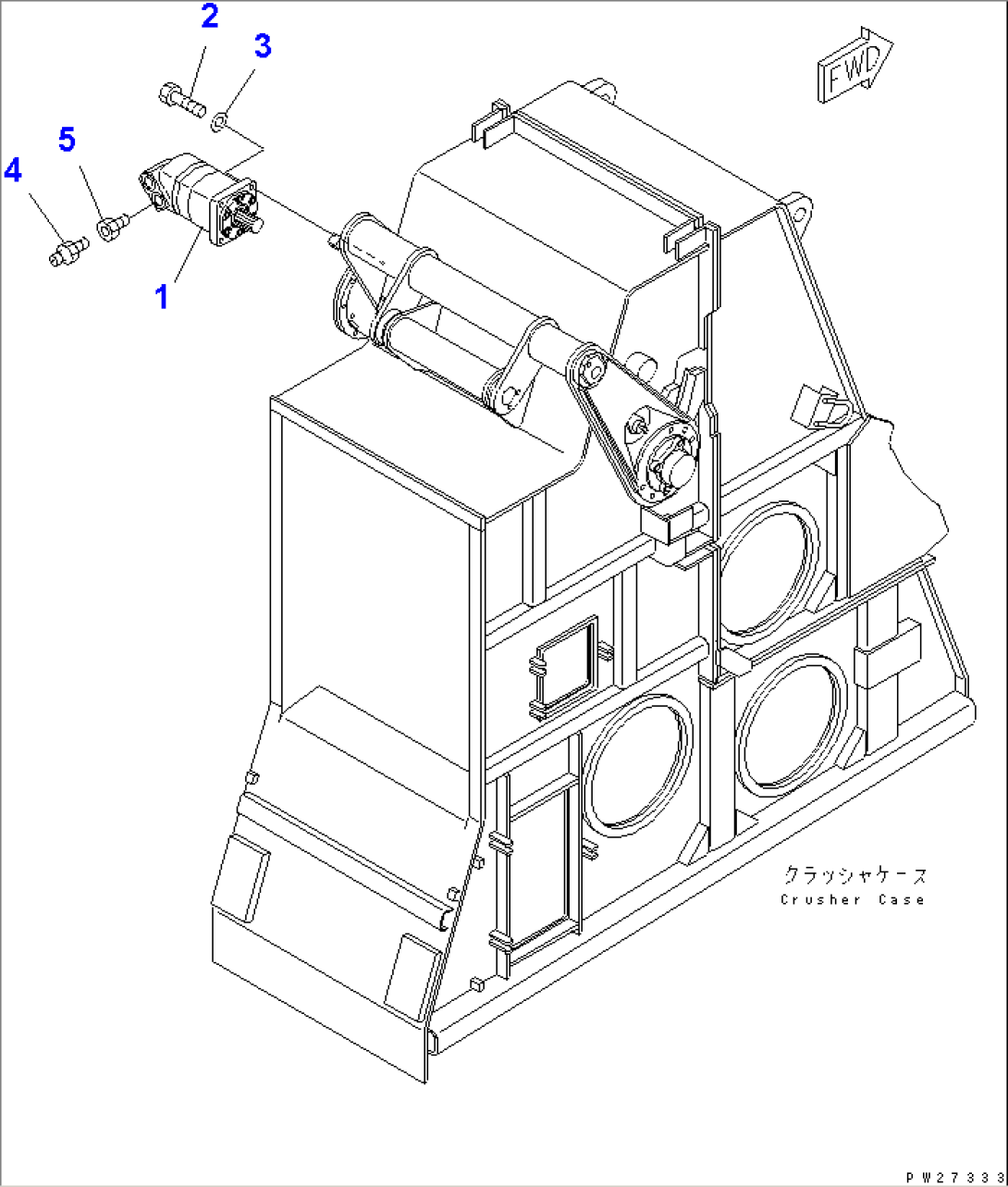 CRUSHER (CUTTER MOTOR)