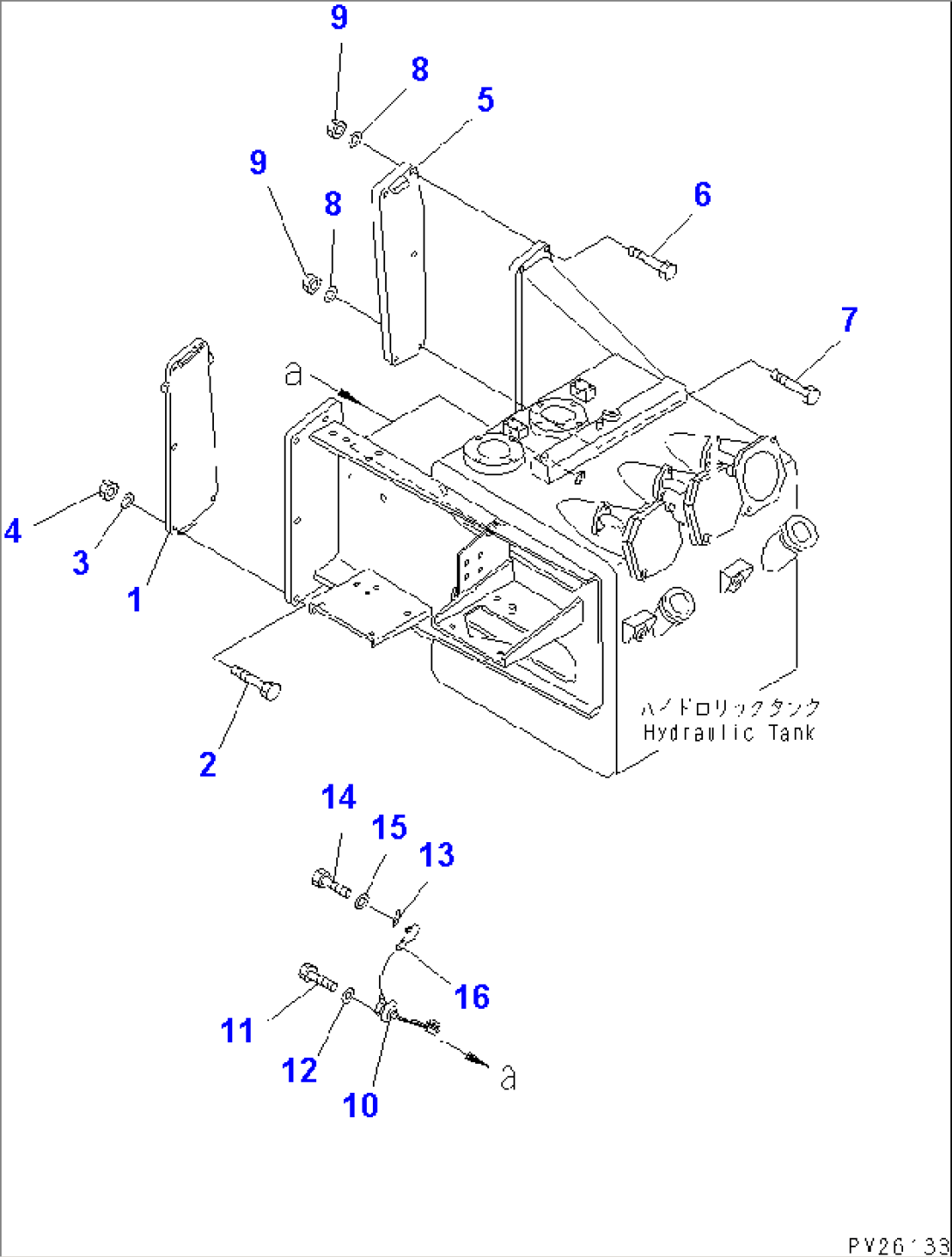HYDRAULIC TANK AND VALVE (SUB LINE ASS