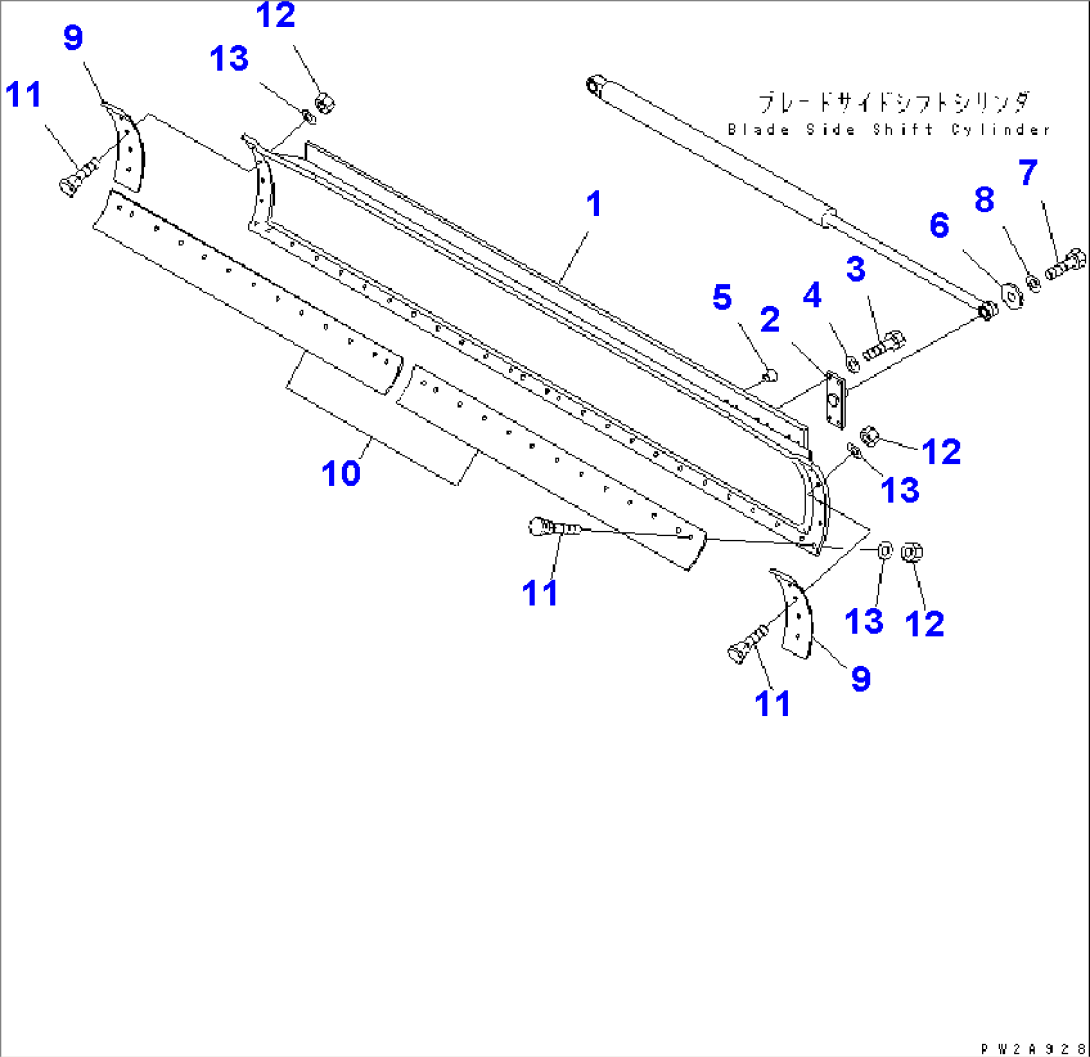 BLADE (3.7M)