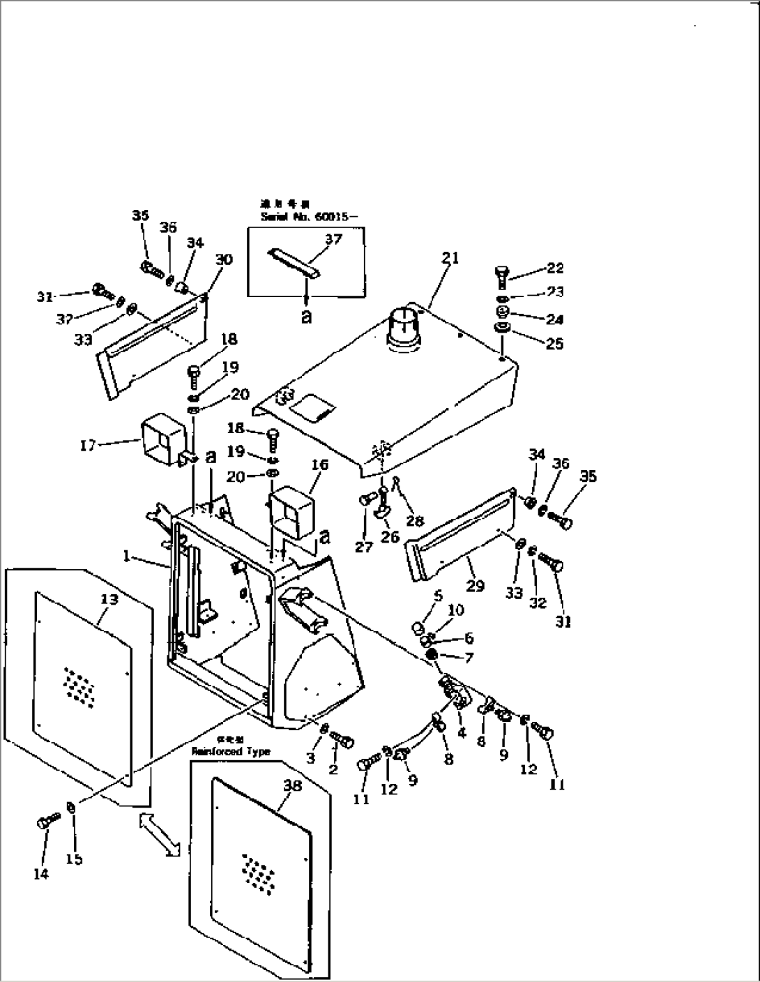 RADIATOR GUARD AND HOOD