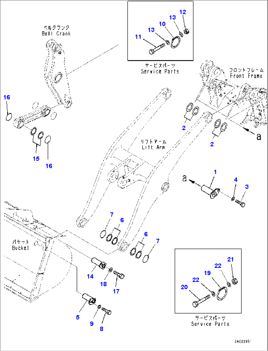 Lift Arm and Bell Crank, Mounting (#90216-91233)