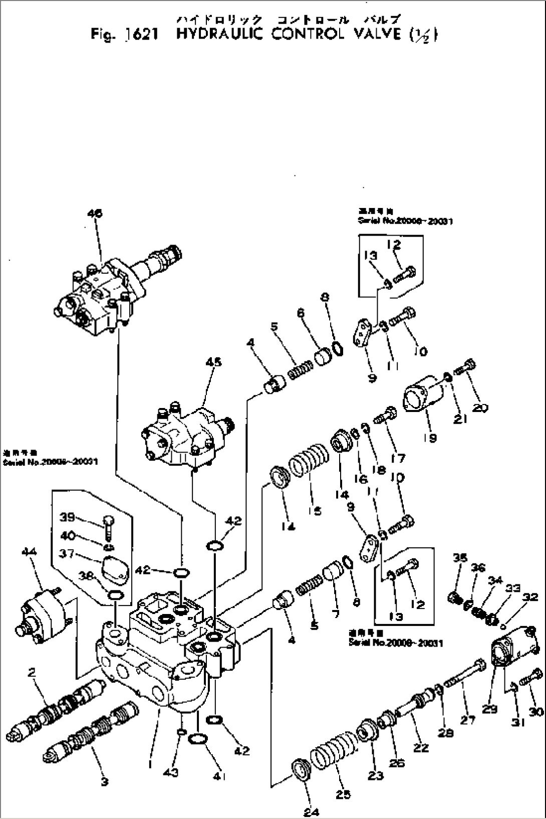 HYDRAULIC CONTROL VALVE (1/2)