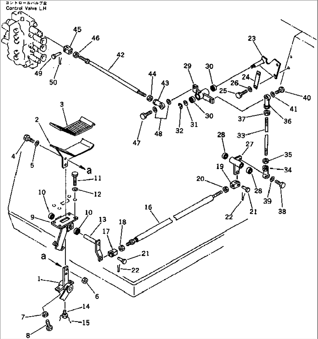 CONTROL PEDAL AND LINKAGE (FOR ATTACHMENT)(#1001-1199)