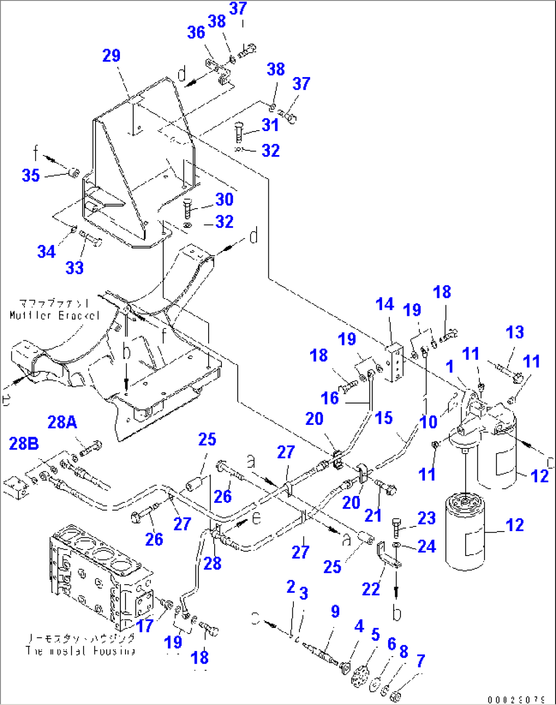 CORROSION RESISTOR(#13436-)