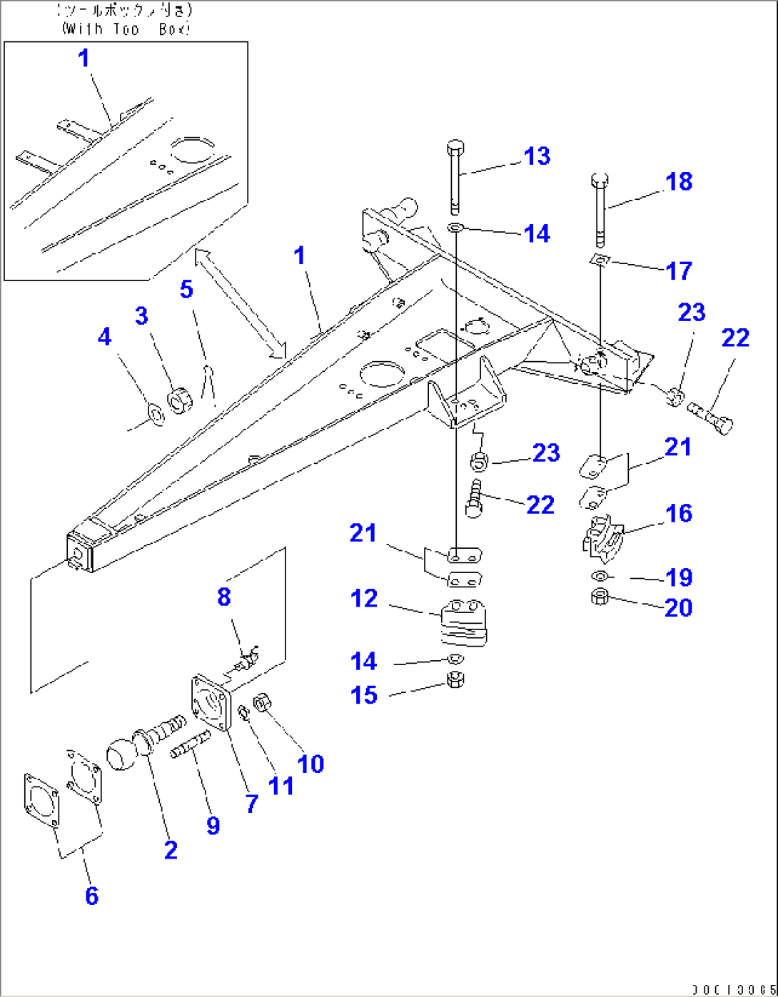 DRAWBAR