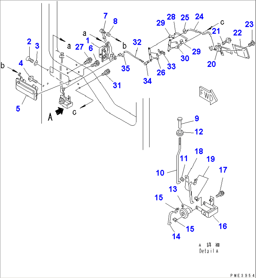 ROPS CAB (DOOR LOCK¤ R.H.)